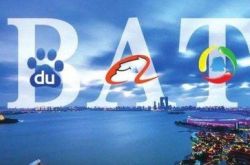（4分钟科普）长沙咨询公司招聘_哔哩哔哩